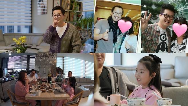 KBS 2TV ‘살림남’. 사진 | KBS