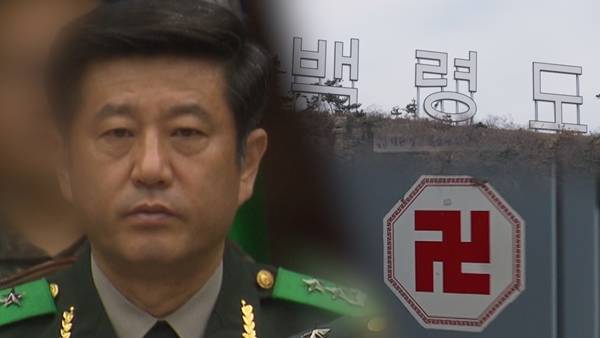 사진 출처= '그것이 알고 싶다' 예고 스틸.