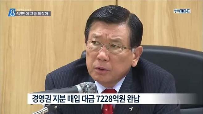 viewimage.php?id=3eb4de21e9d73ab360b8dab04785736f&no=24b0d769e1d32ca73de887fa1bd62531bf8cbc57c7de00bb7c030056d8219dcb2d034f11dd961bd0e5a58d8b5b4e8f4c6efec7e7ca1f90e42902cb2eca2b37e60dee03c368e0d4aad9342150