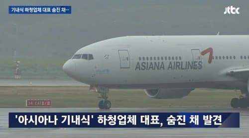 viewimage.php?id=3eb4de21e9d73ab360b8dab04785736f&no=24b0d769e1d32ca73de887fa1bd62531bf8cbc57c7de00bb7c030056d8219dcb2d034f11dd961bd0e5a58d8b5b4e8f4c6efec7e7a77395eb2602cc2fc32b36813d8d8f8a3b3527f3e319c43788