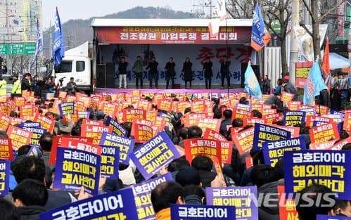 viewimage.php?id=3eb4de21e9d73ab360b8dab04785736f&no=24b0d769e1d32ca73de887fa1bd62531bf8cbc57c7de00bb7c030056d8219dcb2d034f11dd961bd0e5a58d8b5b4e8f4c6efec7e7a77395eb2602cc2fc32b36813d8fdad86a6523f9b319c43788