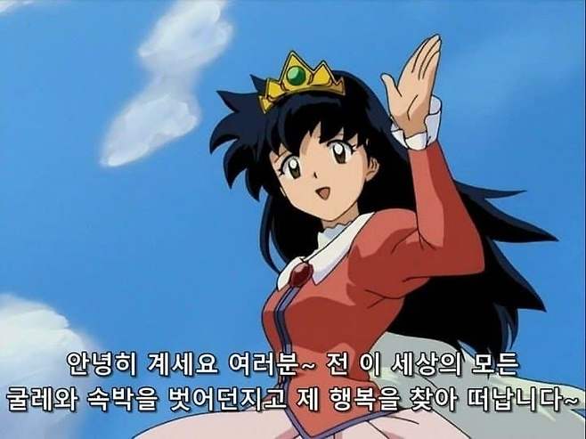 viewimage.php?id=3eb4de21e9d73ab360b8dab04785736f&no=24b0d769e1d32ca73de887fa1bd62531bf8cbc57c7de00bb7c030056d8219dcb2d034f11dd961bd0e5a58d8b5b4e8f4c6efec7e7a77395eb2602cc2fc32b36813d8adfda6a6124a8e319c43788