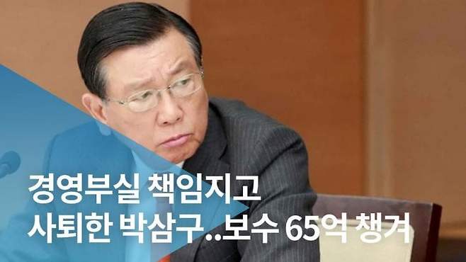 viewimage.php?id=3ebec227f5ed2bab67b3d3&no=24b0d769e1d32ca73de887fa11d02831fda25116b354fdde343a07ad04c70efec3a52f735f649272d808c9b5e5426d50e13f408c5e76261facc1440a3ae47050d15bdf9d112c