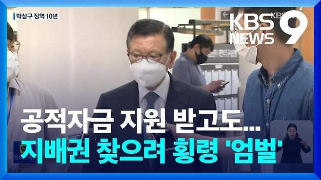 viewimage.php?id=3ebec227f5ed2bab67b3d3&no=24b0d769e1d32ca73de887fa11d02831fda25116b354fdde343a07ad04c70efec3a52f735f649272d808c9b5e5426d50e13f408c5e76261facc11a0730e77756d3768fa85c70