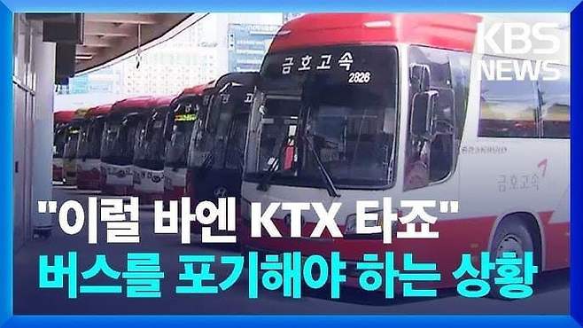 viewimage.php?id=3ebec227f5ed2bab67b3d3&no=24b0d769e1d32ca73de887fa11d02831fda25116b354fdde343a07ad04c70efec3a52f735f649272d808c9b5e542003cf6841b944287fee9bfefae2ebaa71ebfb4d3c358be4295