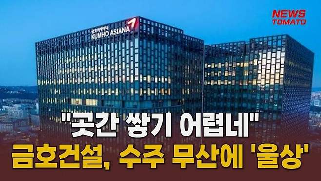 viewimage.php?id=3ebec227f5ed2bab67b3d3&no=24b0d769e1d32ca73de887fa11d02831fda25116b354fdde343a07ad04c70efec3a52f735f649272d808c9b5e5426d50e13f408c5e76261facc1160b6eb1700097821a891feb