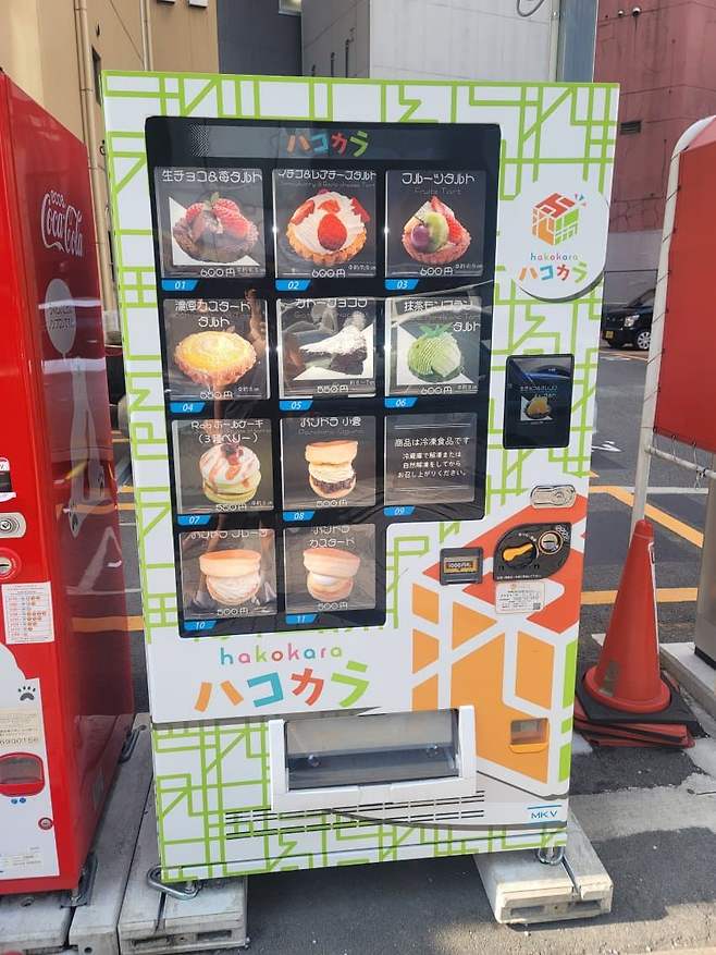 3fb8c32fffd711ab6fb8d38a4783746fa2f5de3eae419639d31d1ebe4a090b940219121befeade0abfc4fbb19d