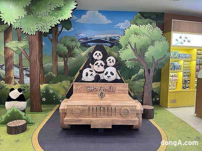 처인휴게소 3층 에버랜드 판다 포토존