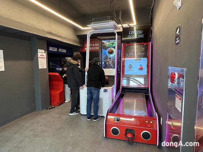 처인휴게소 스크린 게임장