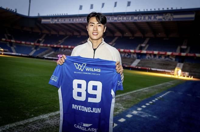 벨기에 헹크로 이적한 김명준. 사진=헹크