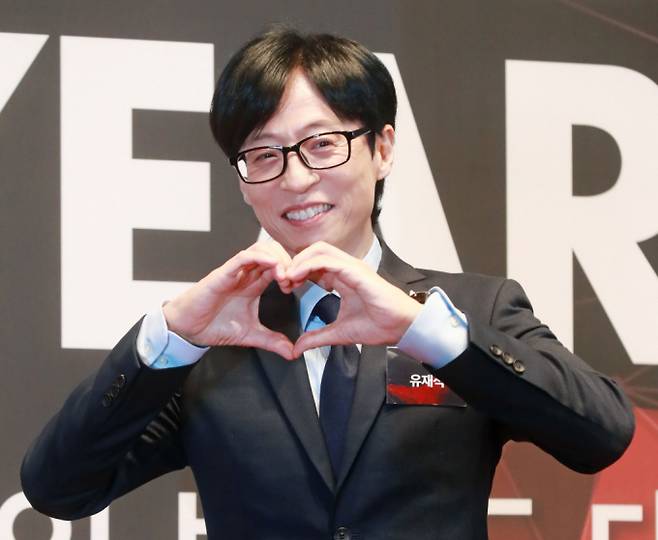 개그맨 유재석이 강호동과의 과거 에피소드를 언급했다. /사진=스타뉴스