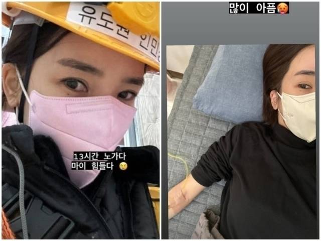 인민정./인민정 소셜미디어