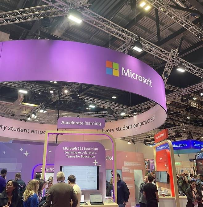 벳쇼에 차려진 마이크로소프트 전시장. [연합]