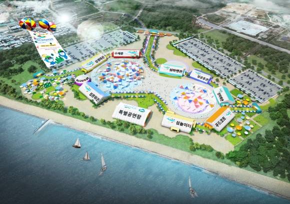 ‘2026 여수세계섬박람회’ 조감도