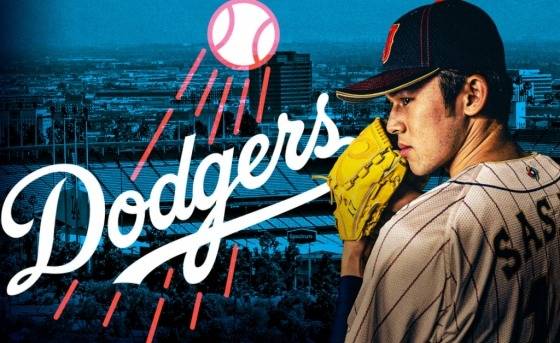 사사키 로키의 LA 다저스 입단 소식을 전한 MLB.com.  /사진=MLB.com 공식 SNS 캡처