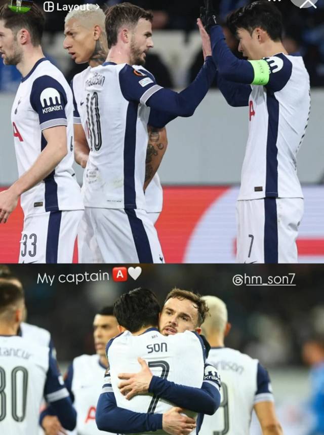 손흥민(등번호 7번)을 향한 존경심 가득한 메시지를 보낸 제임스 매디슨. /사진=풋볼인사이더 캡처