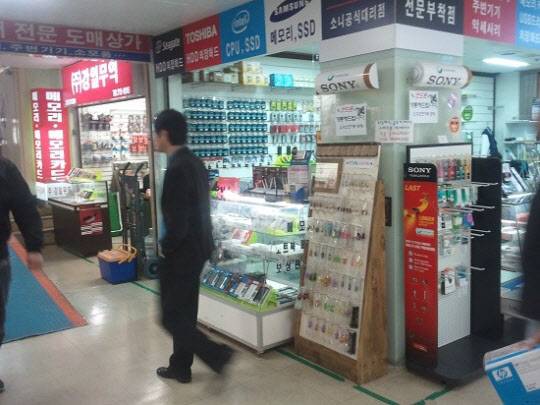 용산전자 상가 모습(사진=이데일리 DB)