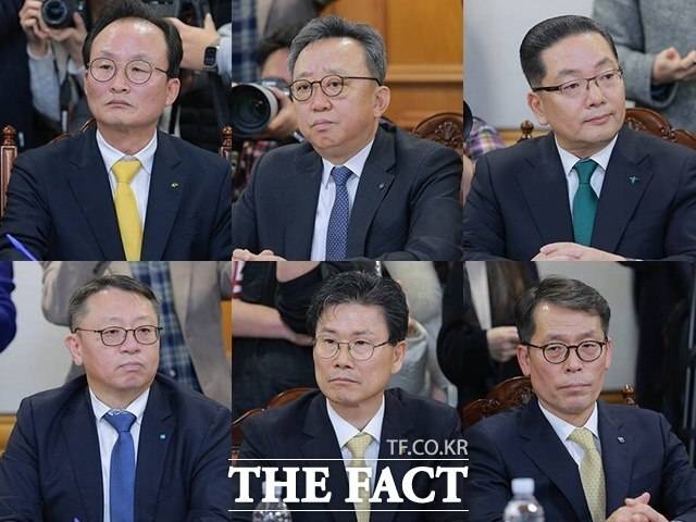 지난 20일 오후 4시 서울 중구 명동 은행연합회 14층에서 '상생금융 확대를 위한 더불어민주당 정무위 은행권 현장간담회'에 시중은행장들이 참석했다. (맨 왼쪽부터 차례대로) 간담회에 참석한 이환주 KB국민은행장, 정상혁 신한은행장, 이호성 하나은행장, 정진완 우리은행장, 강태영 NH농협은행장, 김성태 IBK기업은행장. /임영무 기자