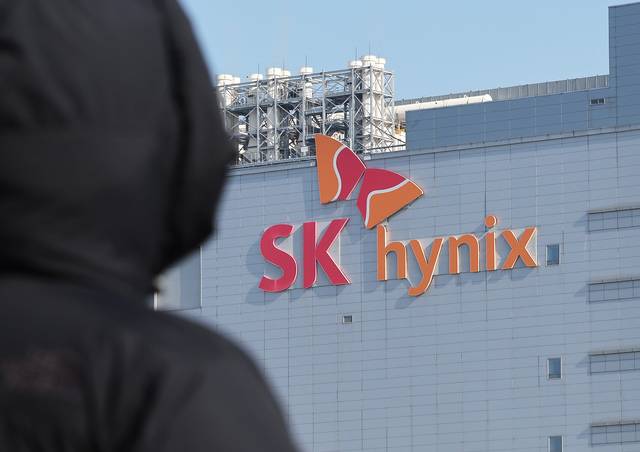 경기도 이천시 SK하이닉스 본사 모습. 연합뉴스