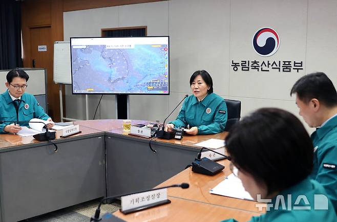 [세종=뉴시스]송미령 농림축산식품부 장관. (사진=농림축산식품부 제공)
