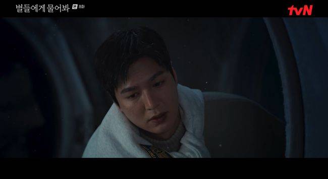 방송 화면 캡쳐