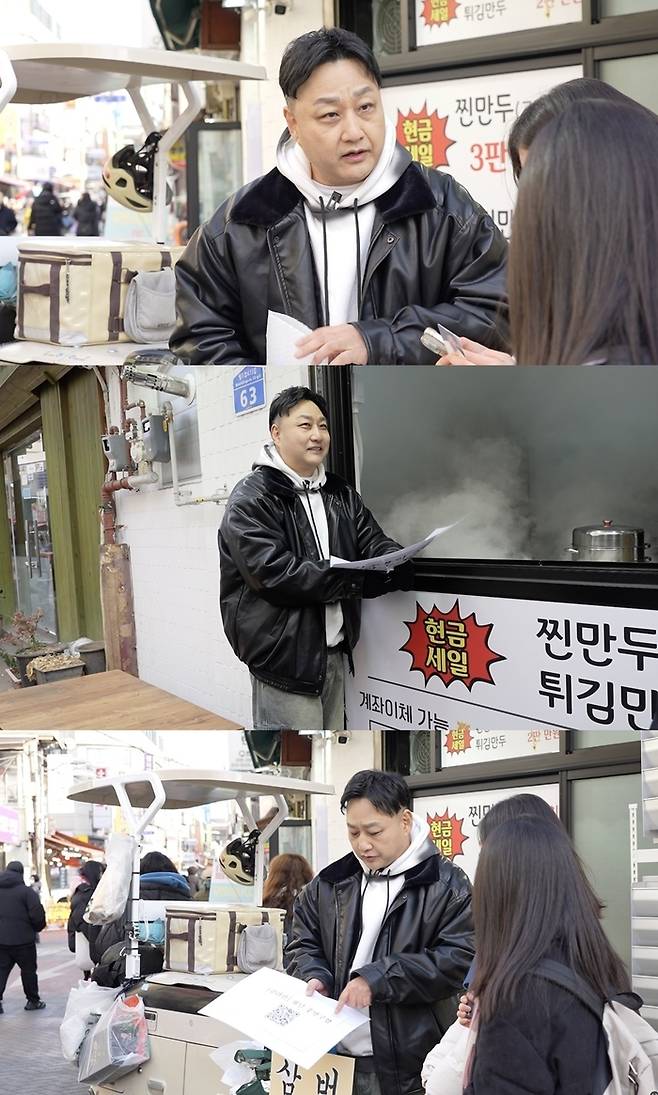 유튜브 채널 ‘쉴라면’