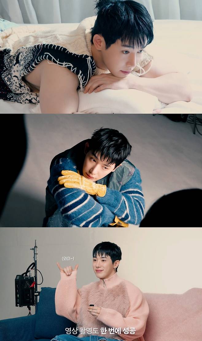 /사진=하이라인엔터테인먼트