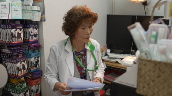 사진 출처= '인간극장' 예고 스틸.