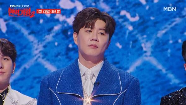 사진 출처= '현역가왕2' 예고 영상.