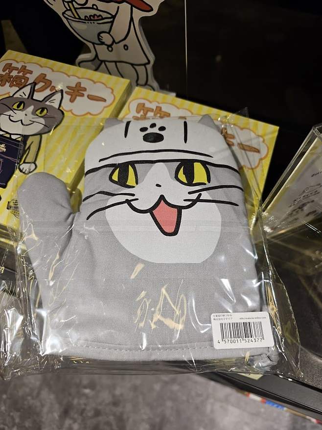 3fb8c32fffd711ab6fb8d38a4481766d0a275b48760ab0c4f5b952b1914bf8b75cbf3ba2c556e5bd2eab275aa86b