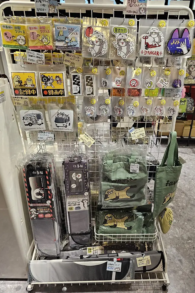 7fed8273b5836af151ee85e646837c73c1ee5b371a4edd007d797206e5e7f3c50e