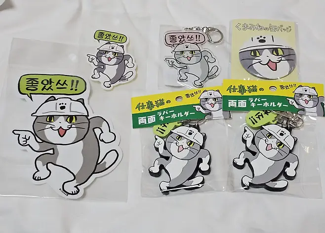 7fed8273b5836af151ee80e64281727329457e283092052469d11ca0d50d238dc5