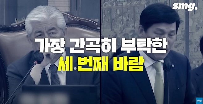 image.png 한국도 토토 전면 합법화 움직임