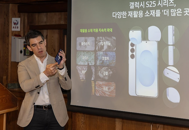 image.png “지난 3년간 해양 폐플라스틱 150톤 갤럭시 폰에 재활용... 산호초 생태계 복원 노력”