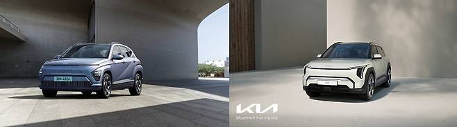 (사진 왼쪽부터) 코나 일렉트릭, EV3./사진=현대차·기아