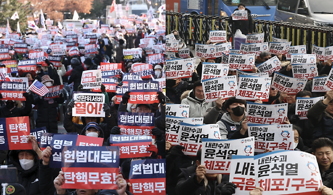 윤석열 대통령 탄핵 반대·찬성 집회 / 사진=연합뉴스
