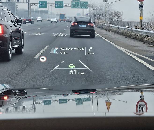 ‘디 올 뉴 팰리세이드’ 헤드업디스플레이 실행 모습. 서재근 기자