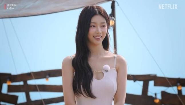 이시안