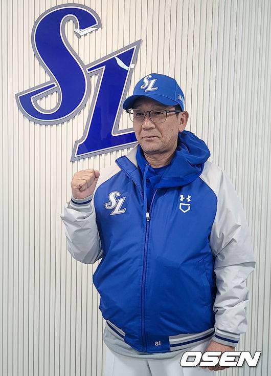 [OSEN=손찬익 기자] 삼성 최일언 감독 2025.01.26 /what@osen.co.kr