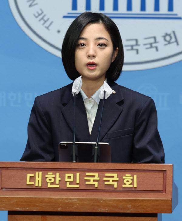 류호정 전 의원. 뉴시스