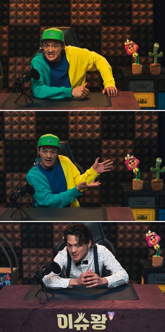 (주)바이포엠스튜디오