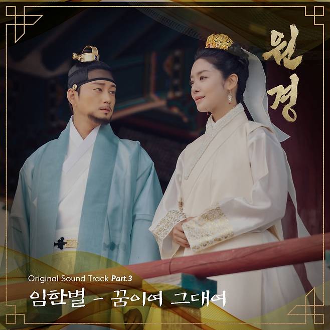 사진제공 = ㈜블렌딩