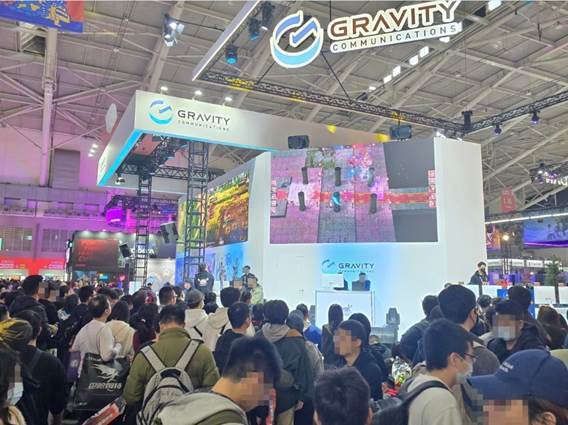 'RO: 라그나로크 온라인' 부스. 사진=TGS