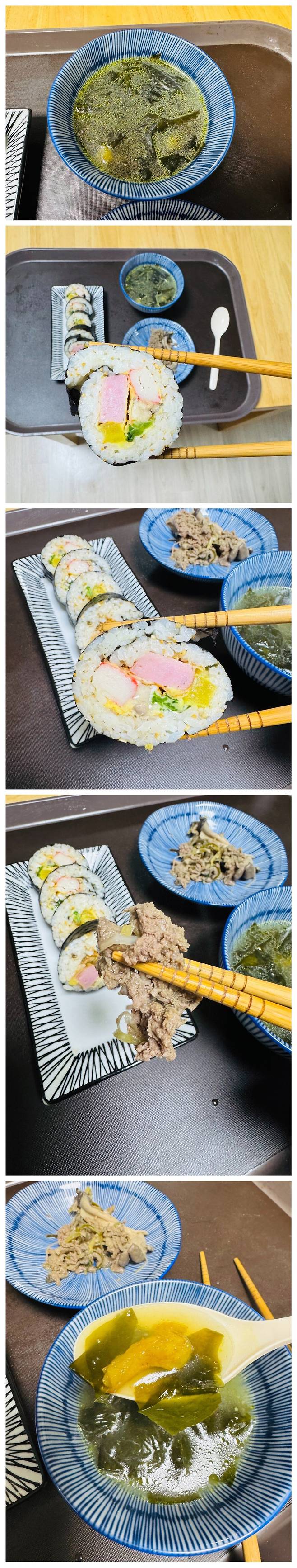 꼬치전김밥