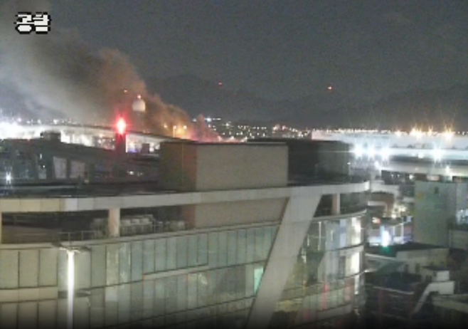 1000023700.png 김해공항 화재사진