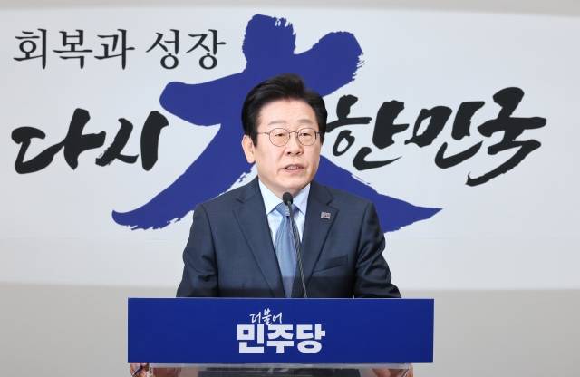 이재명 더불어민주당 대표가 23일 오전 국회에서 열린 기자회견에서 취재진의 질문에 답변하고 있다. 연합뉴스