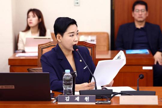 김재원 조국혁신당 의원