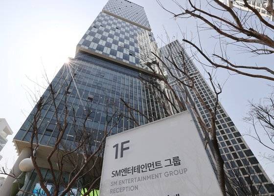 SM엔터테인먼트 사옥 [사진, 연합]