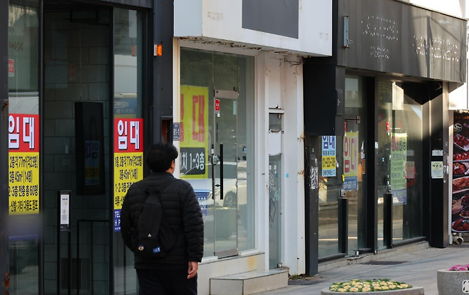 사진 = 연합뉴스