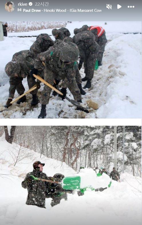 방탄소년단 RM 인스타그램